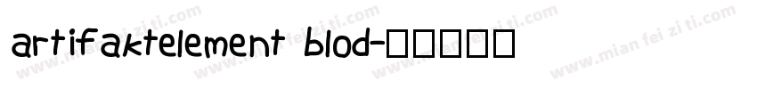artifaktelement blod字体转换